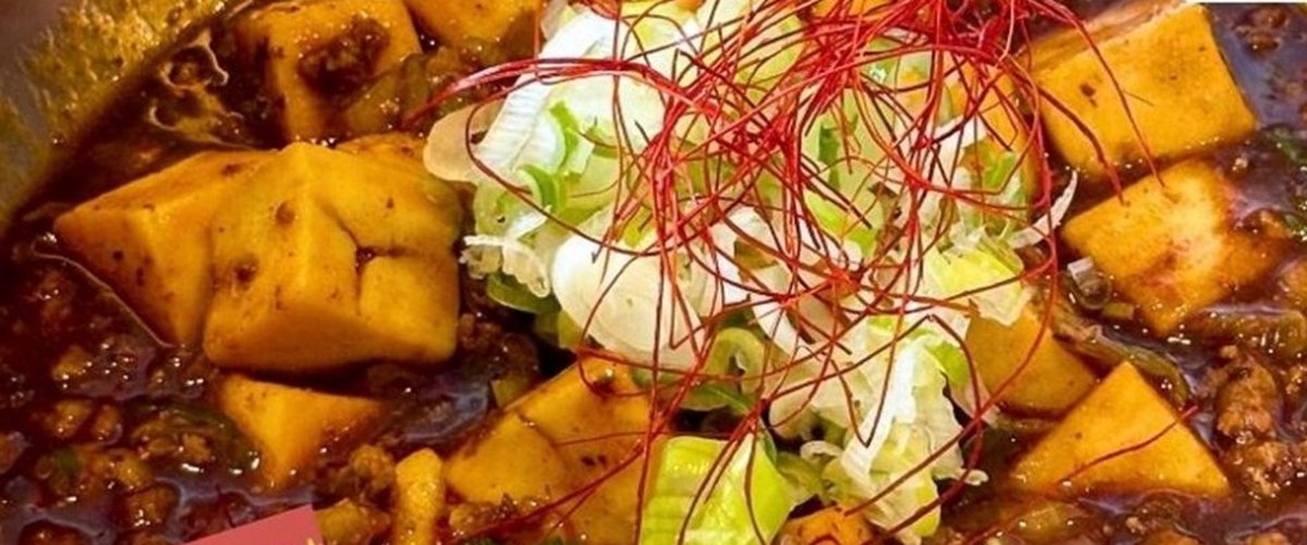 四川風 麻婆豆腐